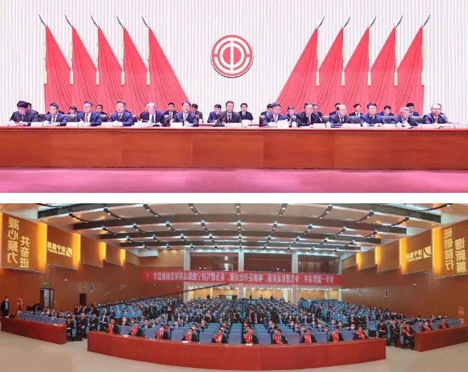 微信截图_20220206153829.png