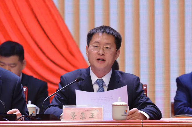微信截图_20220206153855.png