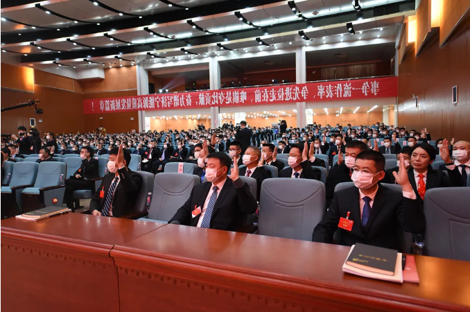 微信截图_20220206153917.png