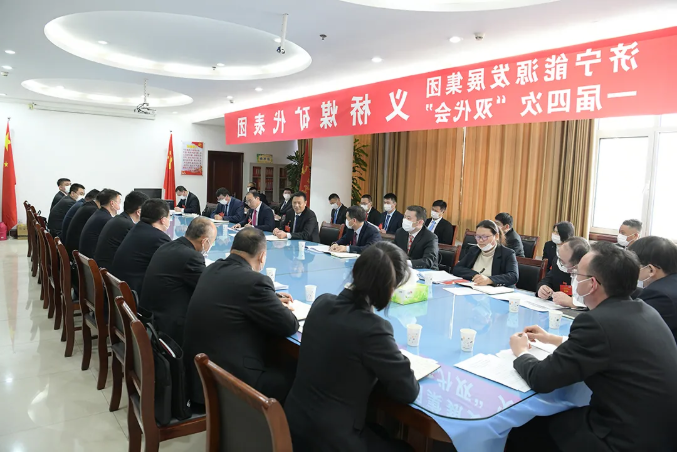 微信截图_20220206153928.png