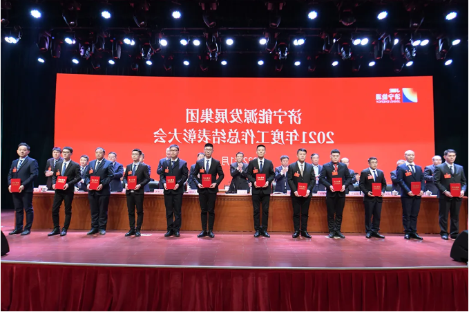 微信截图_20220206153939.png