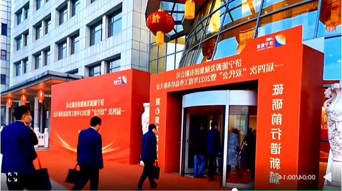 微信截图_20220206154105.png