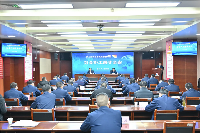 微信截图_20220206154733.png