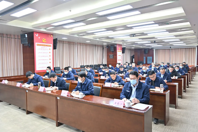 微信截图_20220206154744.png