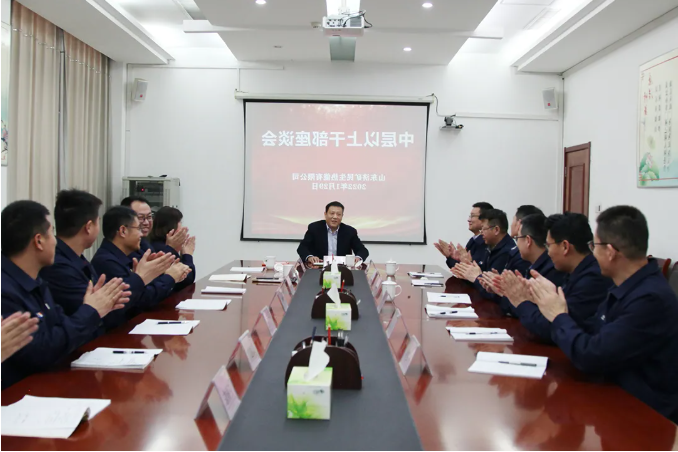 微信截图_20220206154944.png
