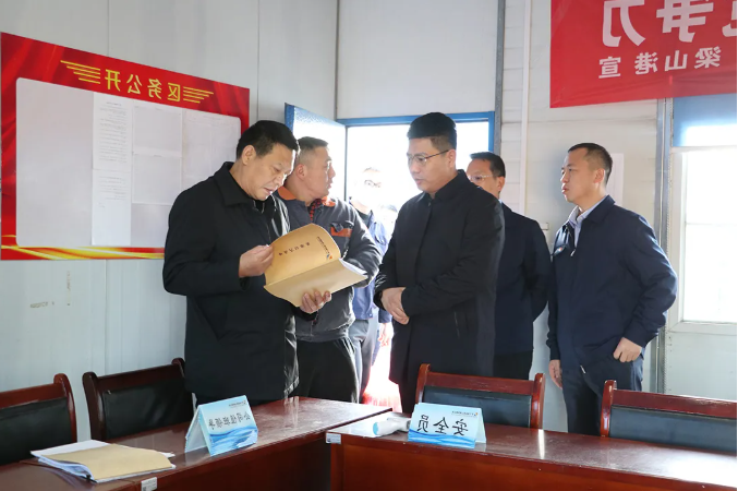 微信截图_20220206173137.png
