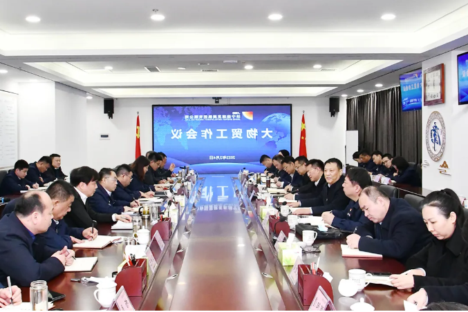 微信截图_20220206174246.png
