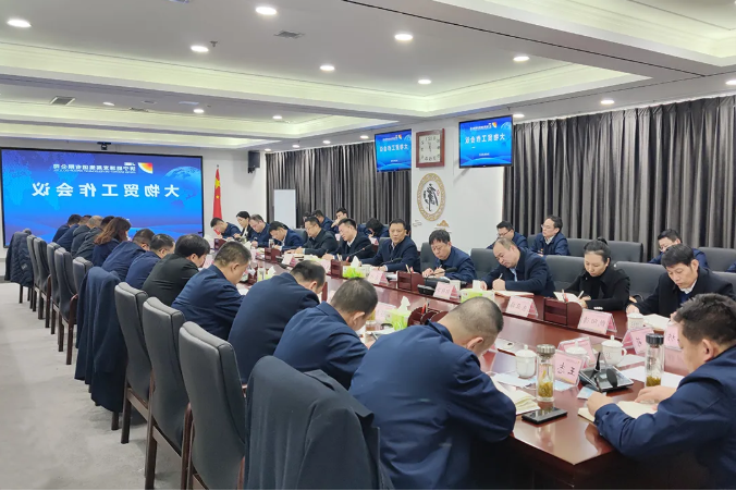 微信截图_20220206174305.png