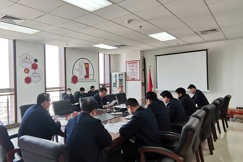 微信图片_20220207082158.jpg