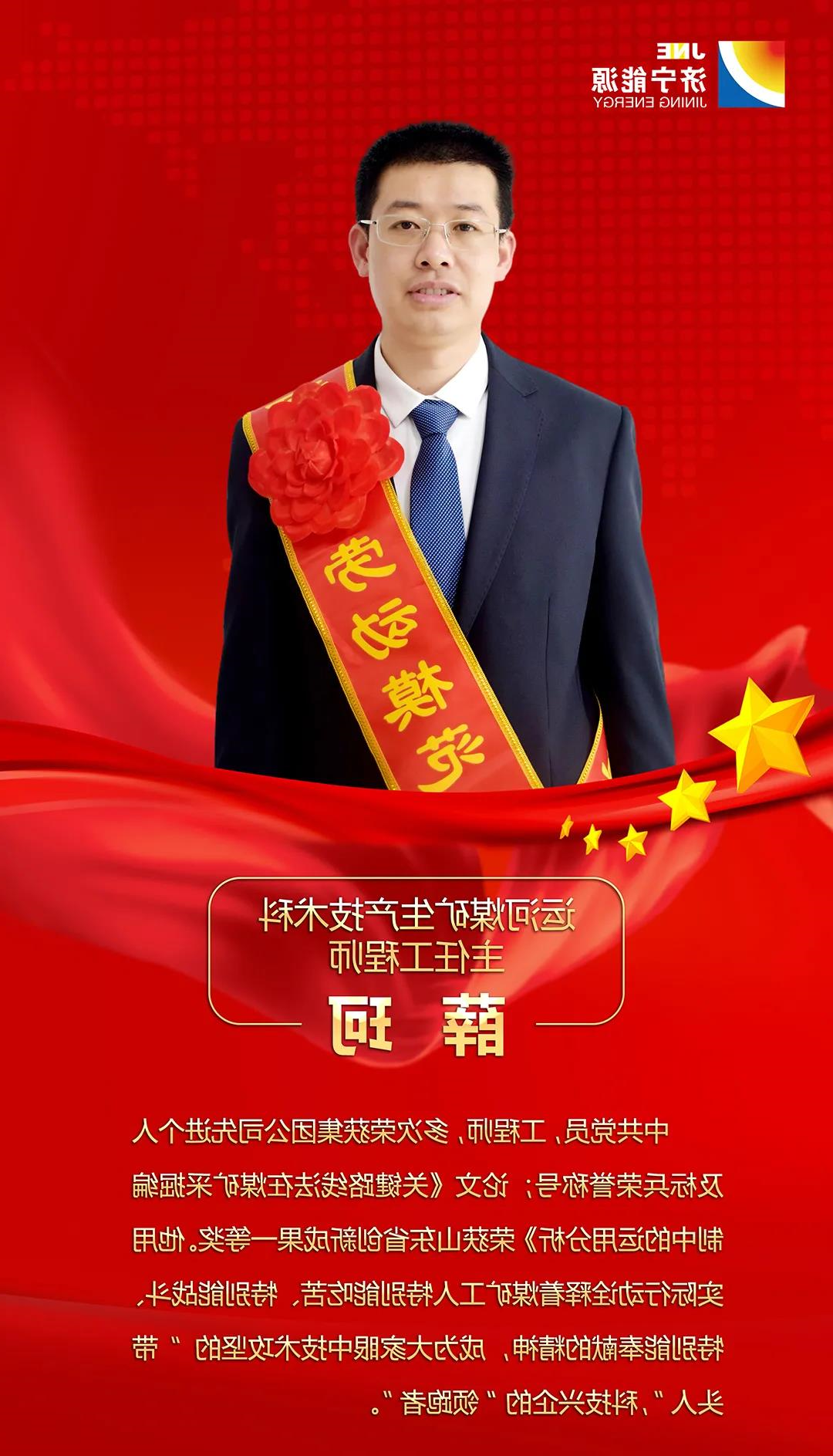 微信图片_20220207094344.jpg
