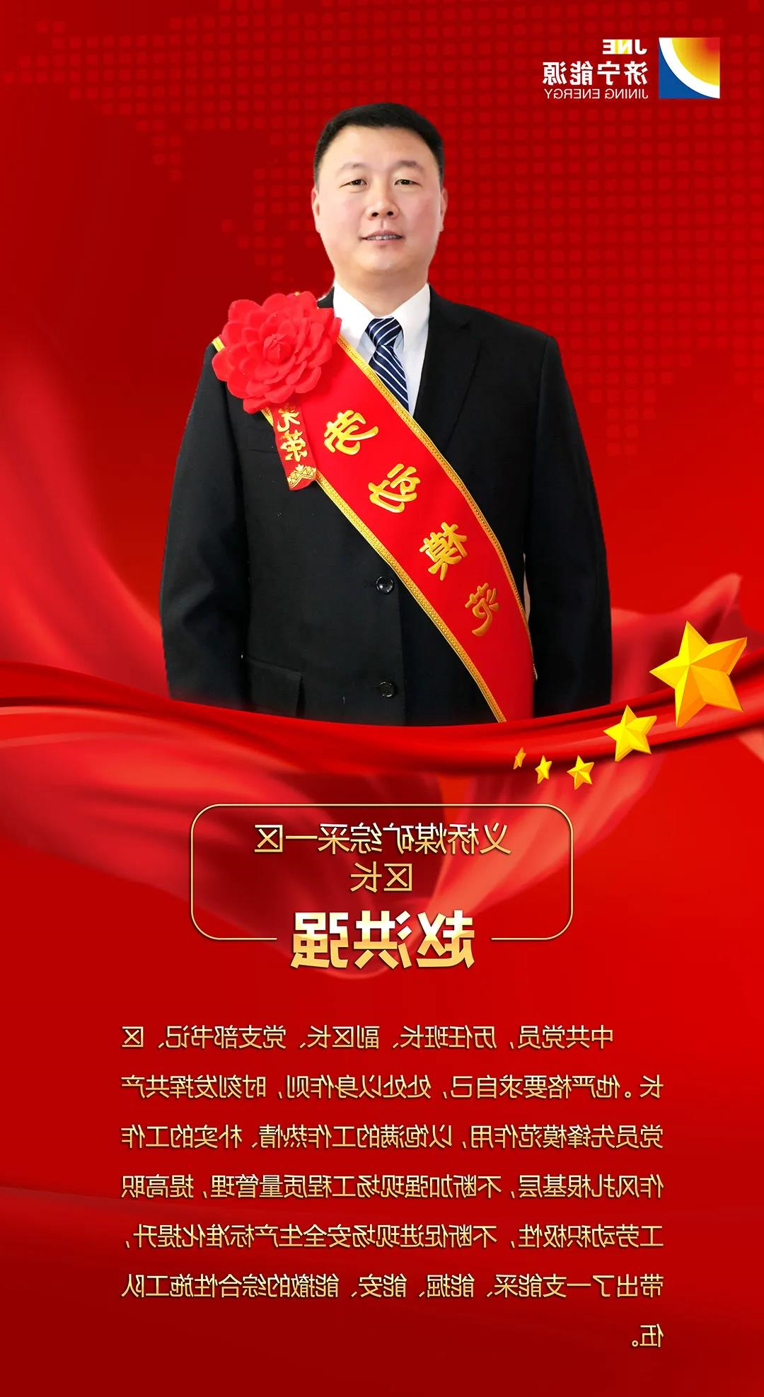 微信图片_20220207094418.jpg
