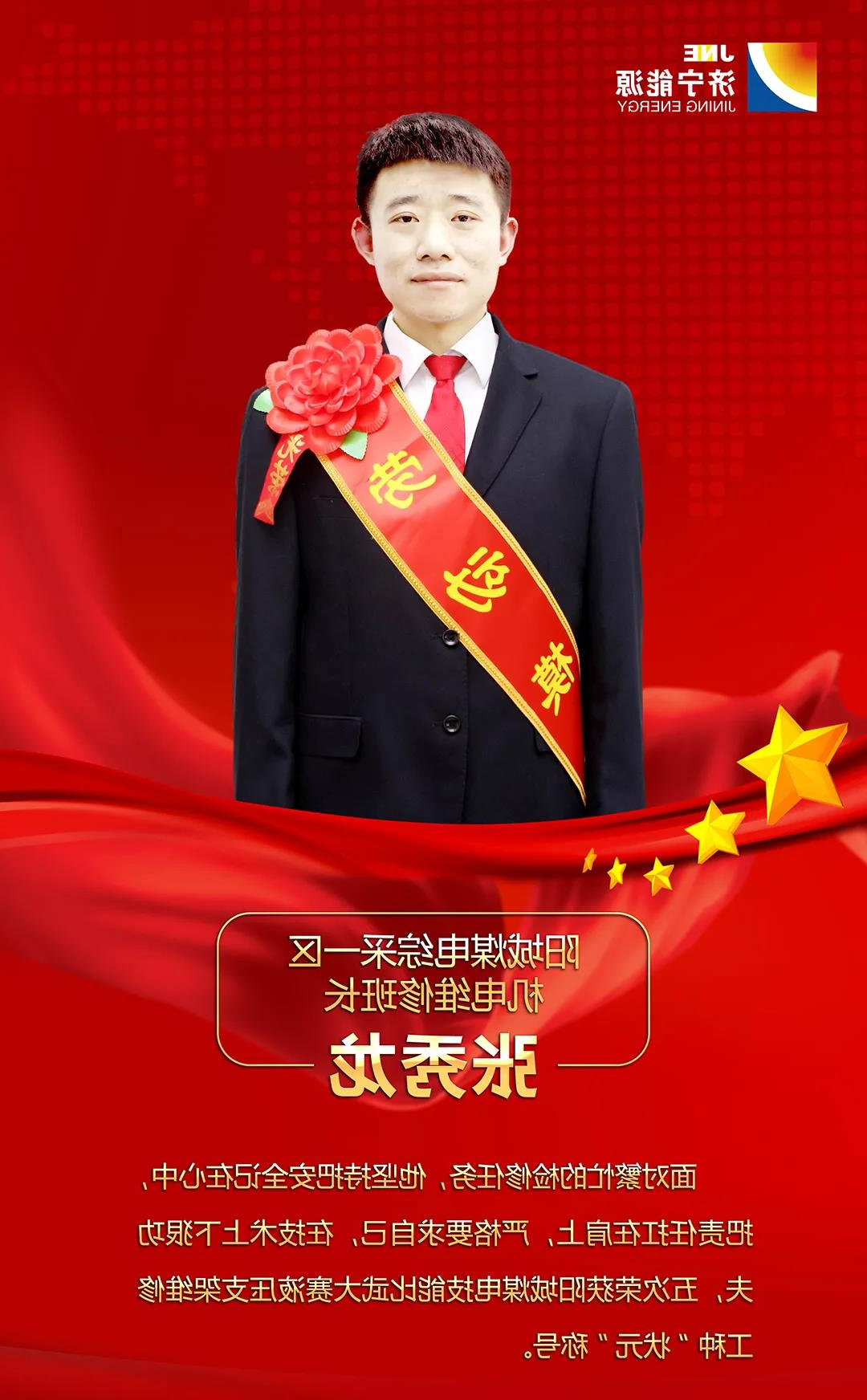 微信图片_20220207094801.jpg