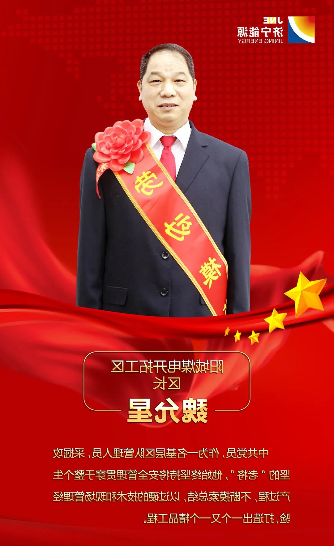 微信图片_20220207094807.jpg