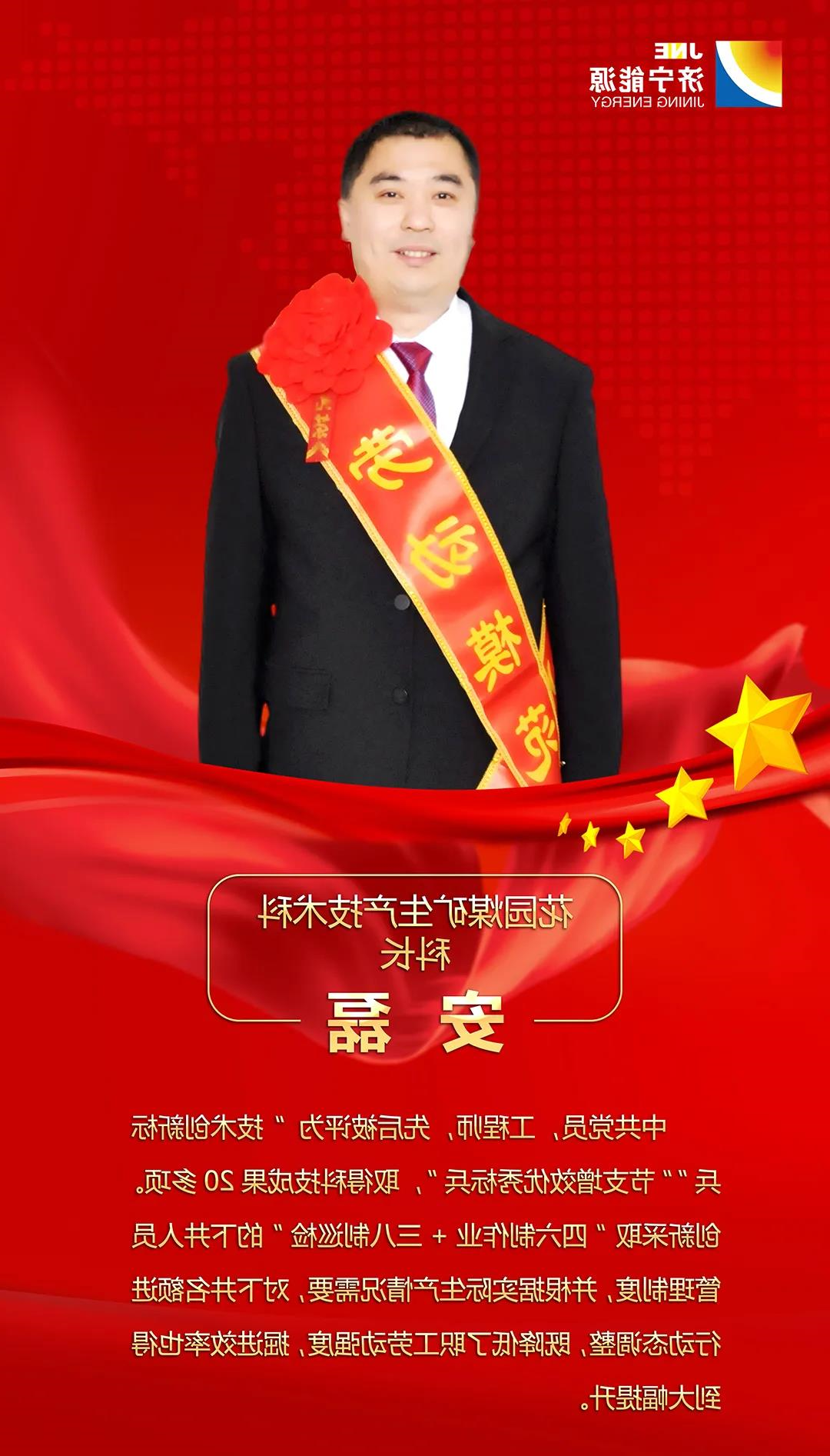 微信图片_20220207094823.jpg