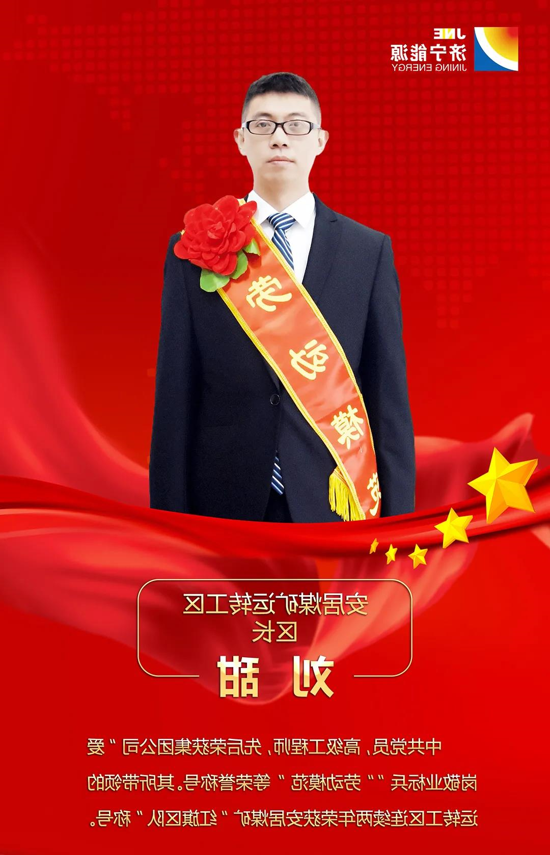 微信图片_20220207094829.jpg