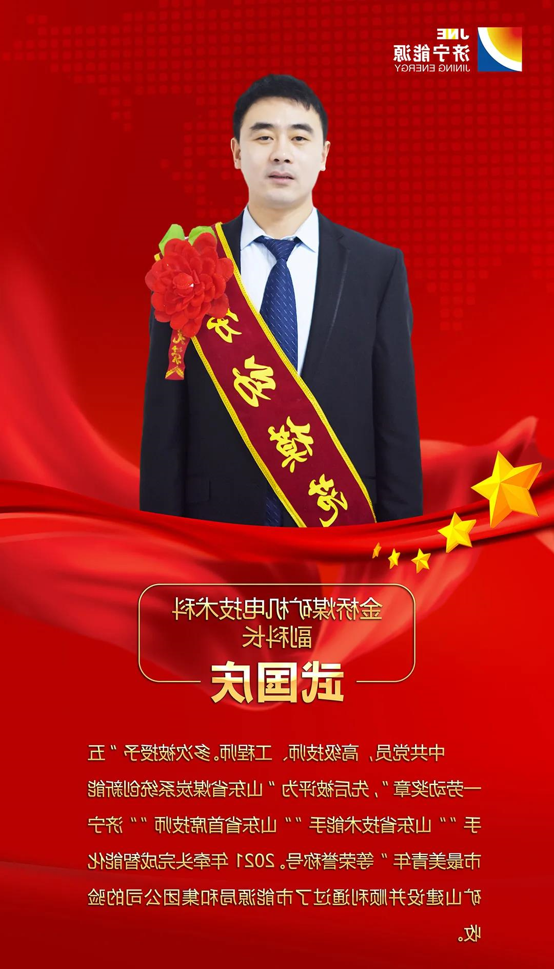 微信图片_20220207094842.jpg