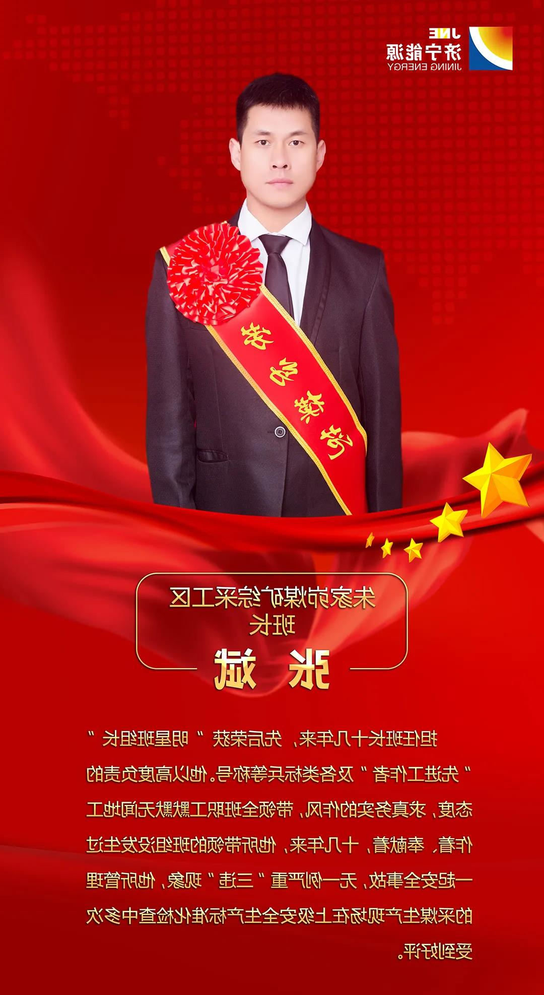 微信图片_20220207094847.jpg