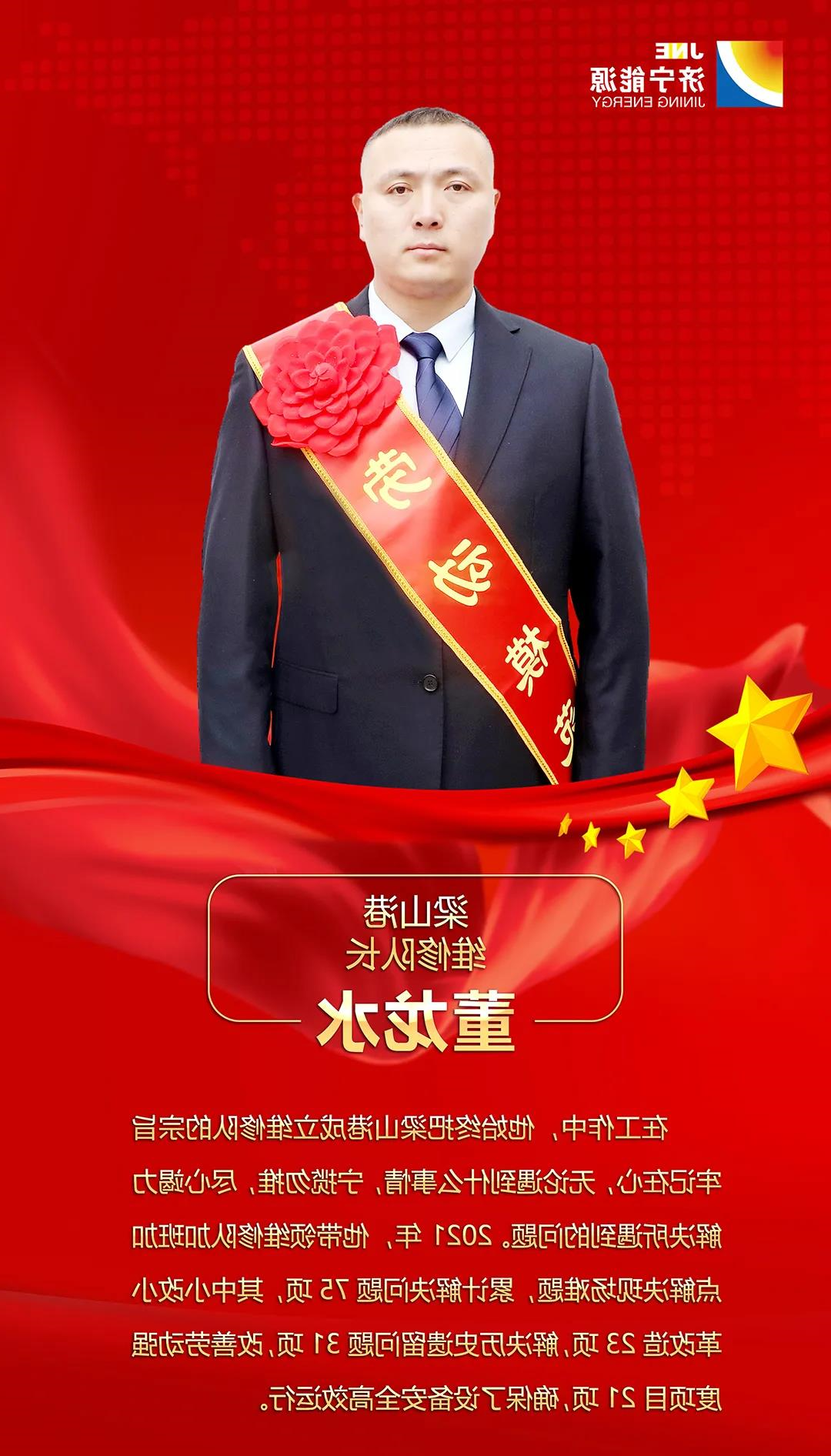 微信图片_20220207094924.jpg