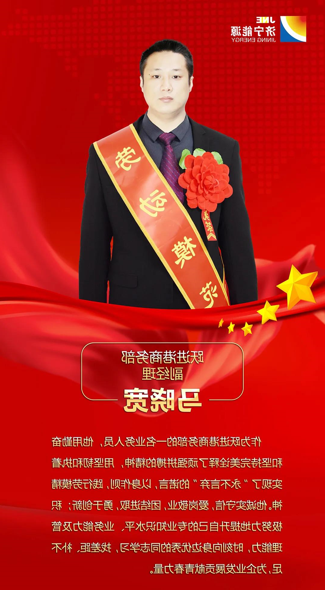 微信图片_20220207094931.jpg