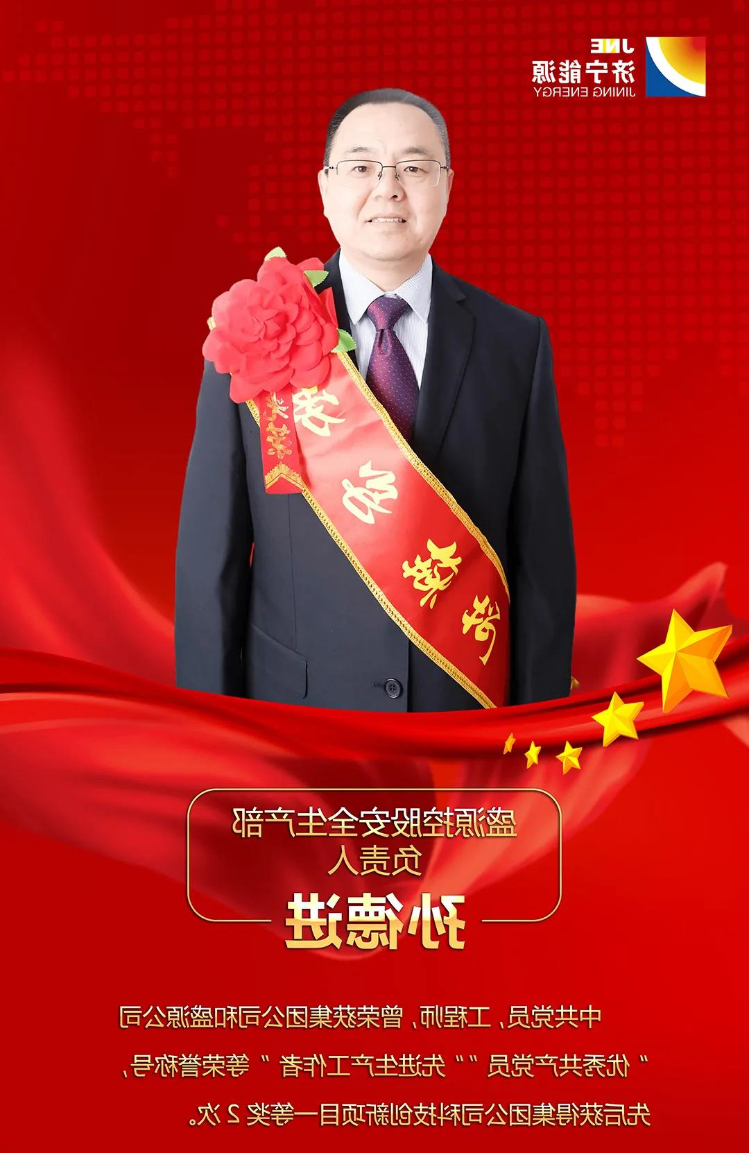 微信图片_20220207094944.jpg