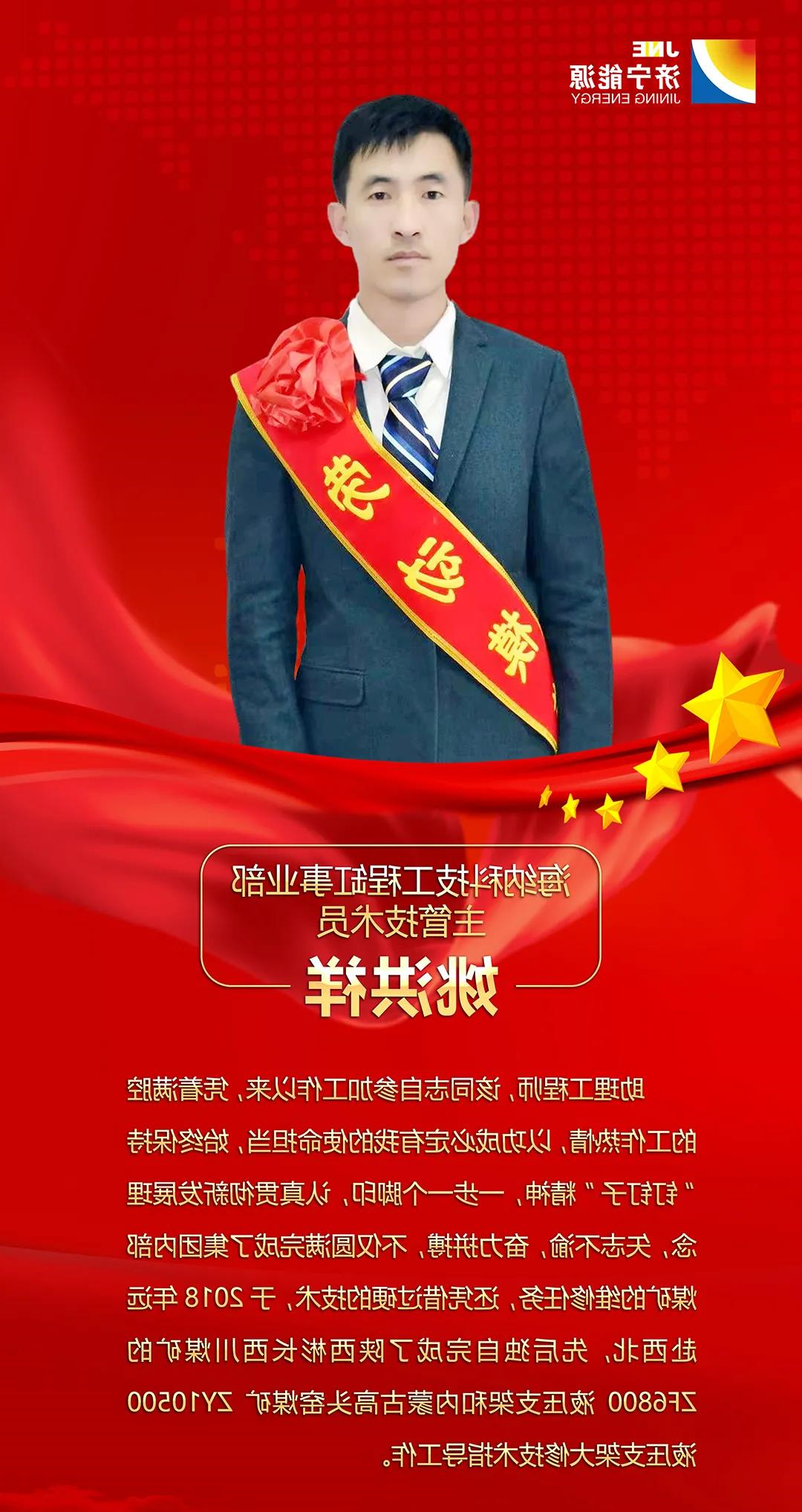 微信图片_20220207094948.jpg