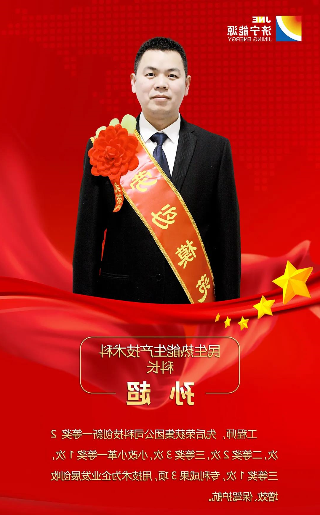 微信图片_20220207095003.jpg