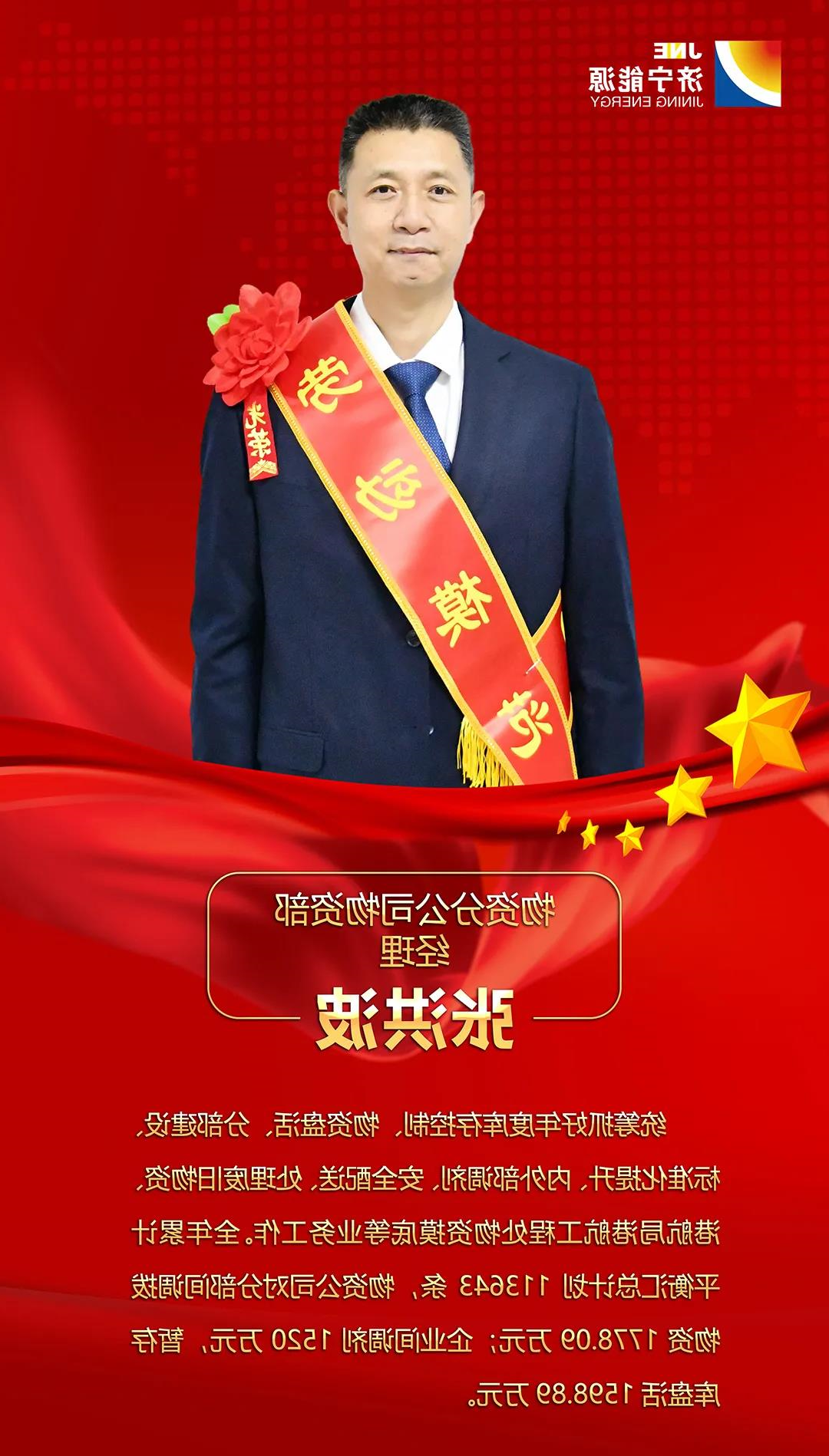 微信图片_20220207095009.jpg