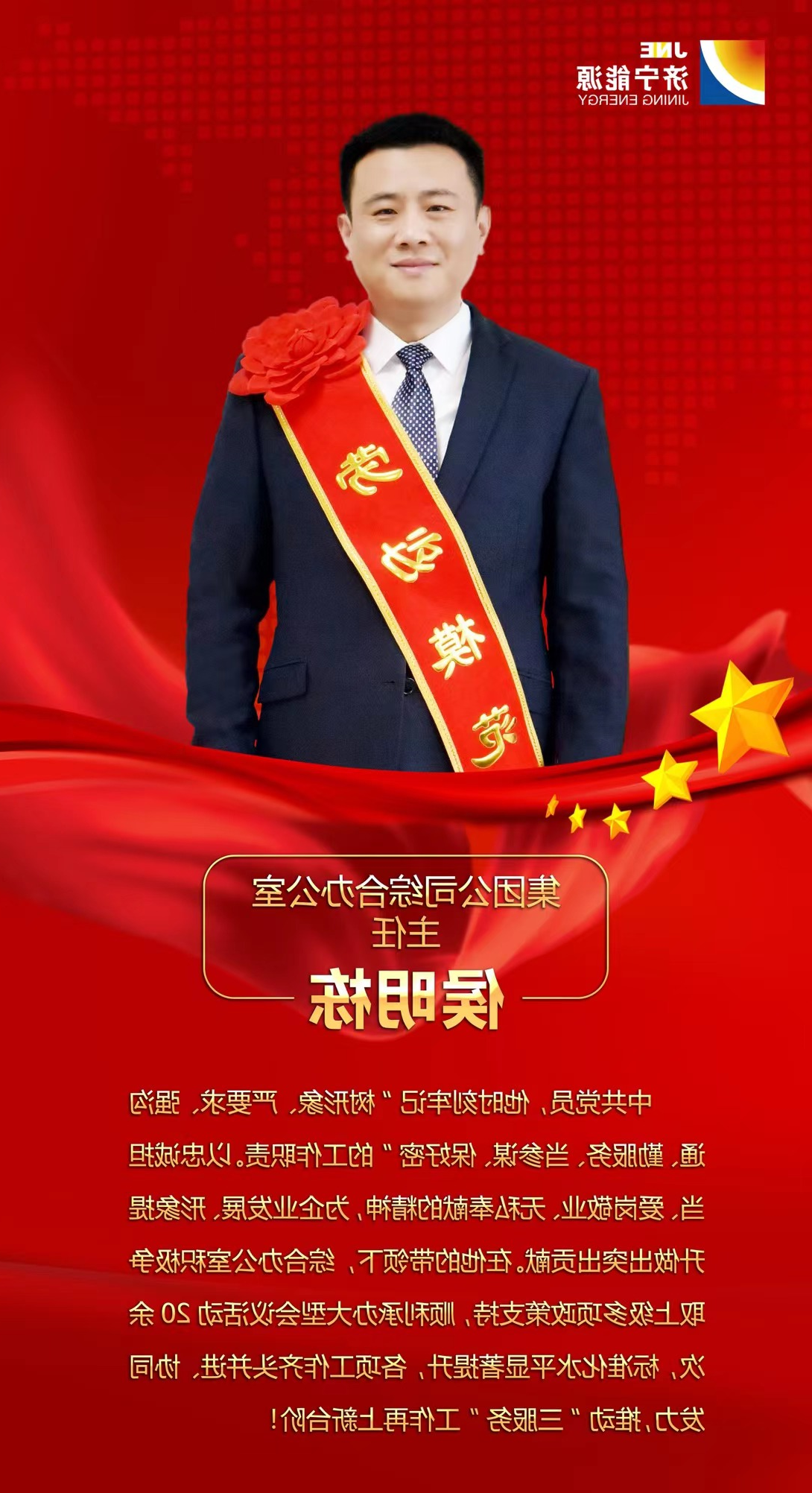 微信图片_20220207101646.jpg