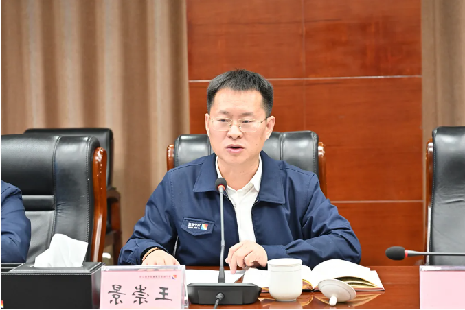 微信截图_20220207171204.png