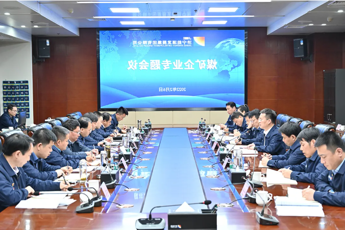 微信截图_20220207171151.png