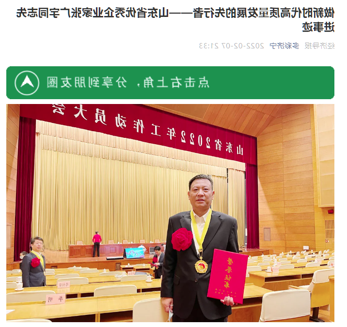 微信截图_20220208100049.png