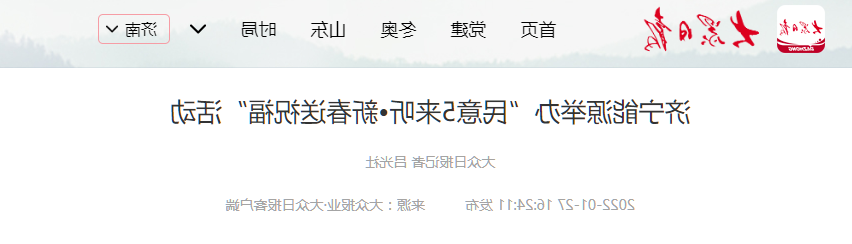 微信截图_20220208111334.png