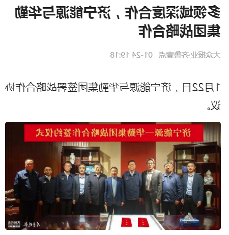 微信截图_20220208122839.png