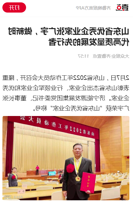 微信截图_20220208193907.png