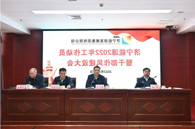 微信截图_20220211090251.png