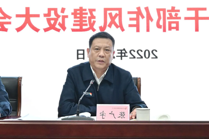 微信截图_20220211090317.png