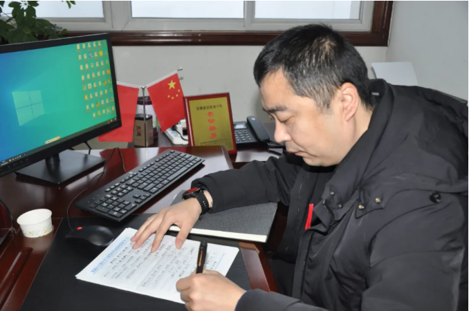 微信截图_20220211090931.png