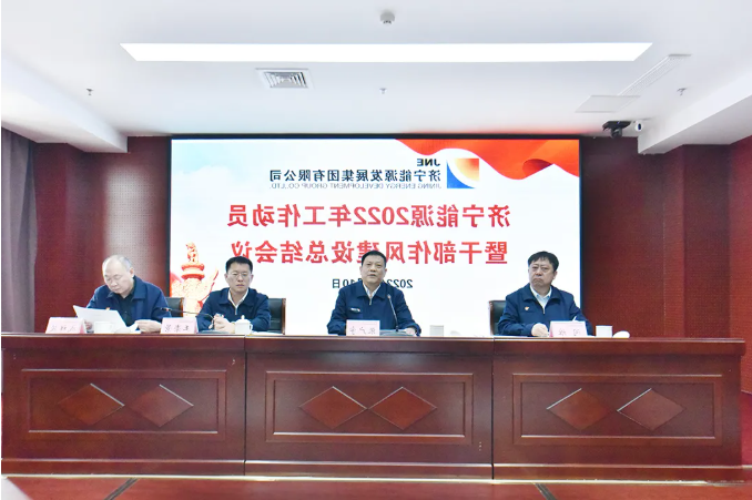 微信截图_20220211091412.png