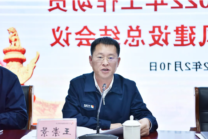 微信截图_20220211091447.png