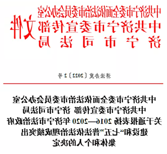 微信截图_20220211152214.png