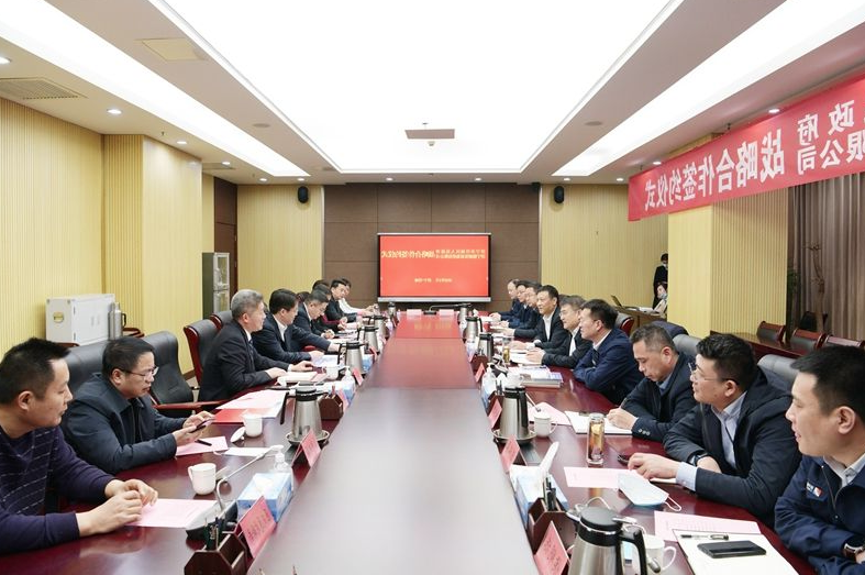 微信截图_20220213103053.png