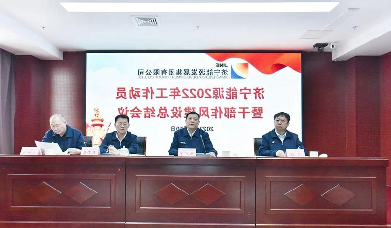 微信截图_20220213103610.png