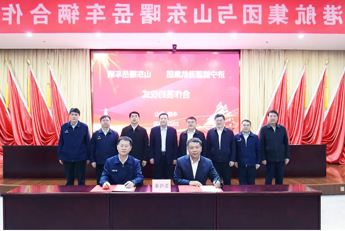 微信截图_20220214105623.png