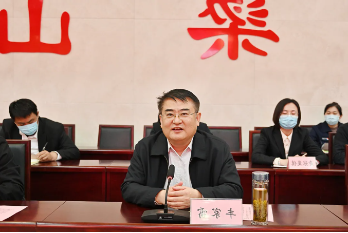 微信截图_20220214105651.png