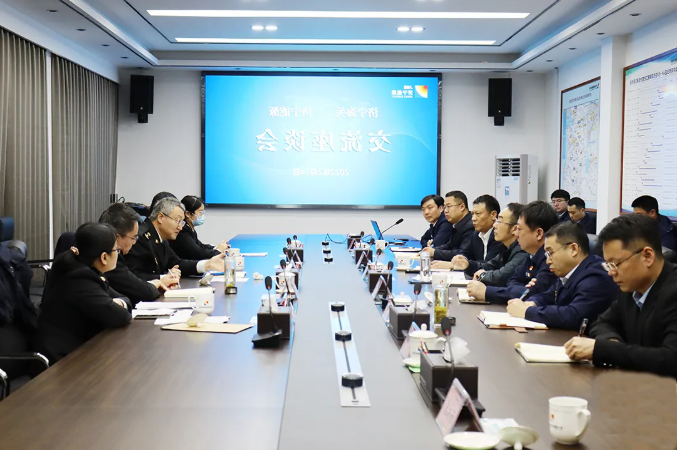 微信截图_20220216150247.png