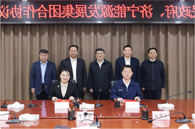 微信截图_20220216150549.png