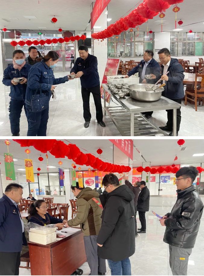 微信截图_20220217174106.png