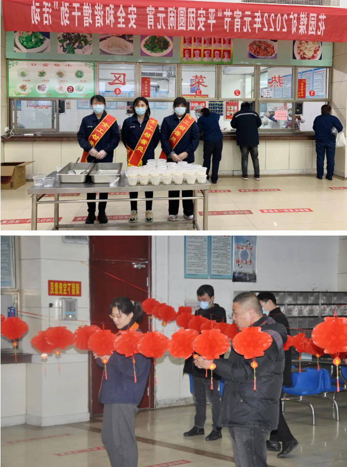 微信截图_20220217174117.png