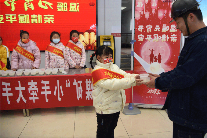 微信截图_20220217174200.png