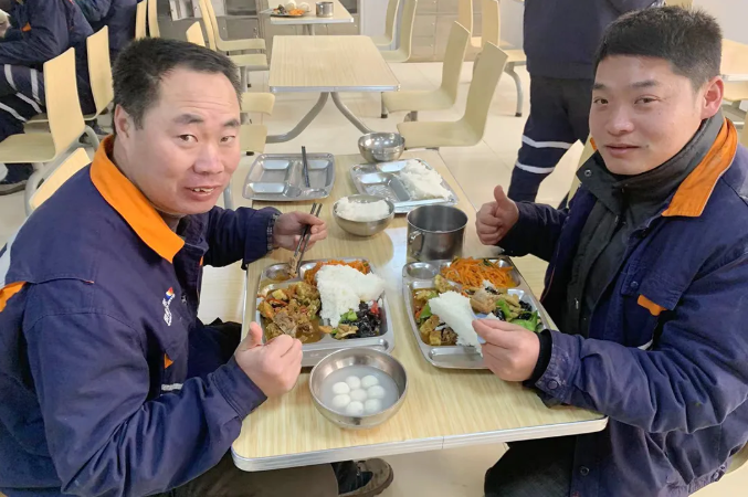 微信截图_20220217174227.png